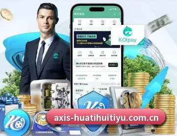 华体会体育网站 APP